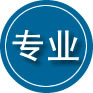 陈巴尔虎旗专业道路救援