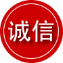 陈巴尔虎旗诚信救援服务