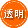 陈巴尔虎旗救援费用合理